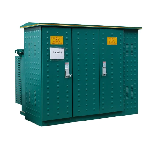 YB27 Series Combined Substation